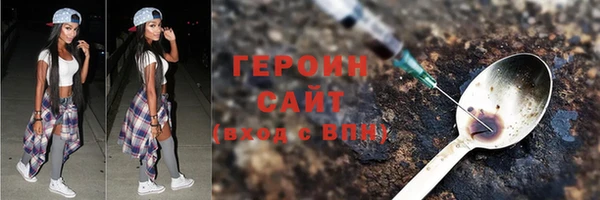 синтетический гашиш Верхнеуральск